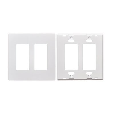 2-Gang Screwless Snap-On Decorator Wall Plate - White